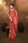 Amoli By Madhupriya Swaroski Work Weightless Printed Sarees Wholesale Clothing Suppliers In India
